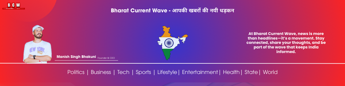 latest Indian news